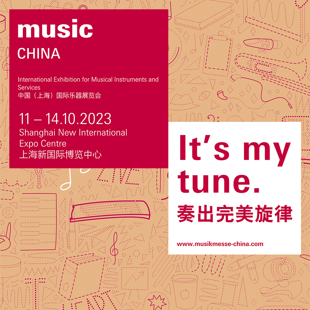 Music China