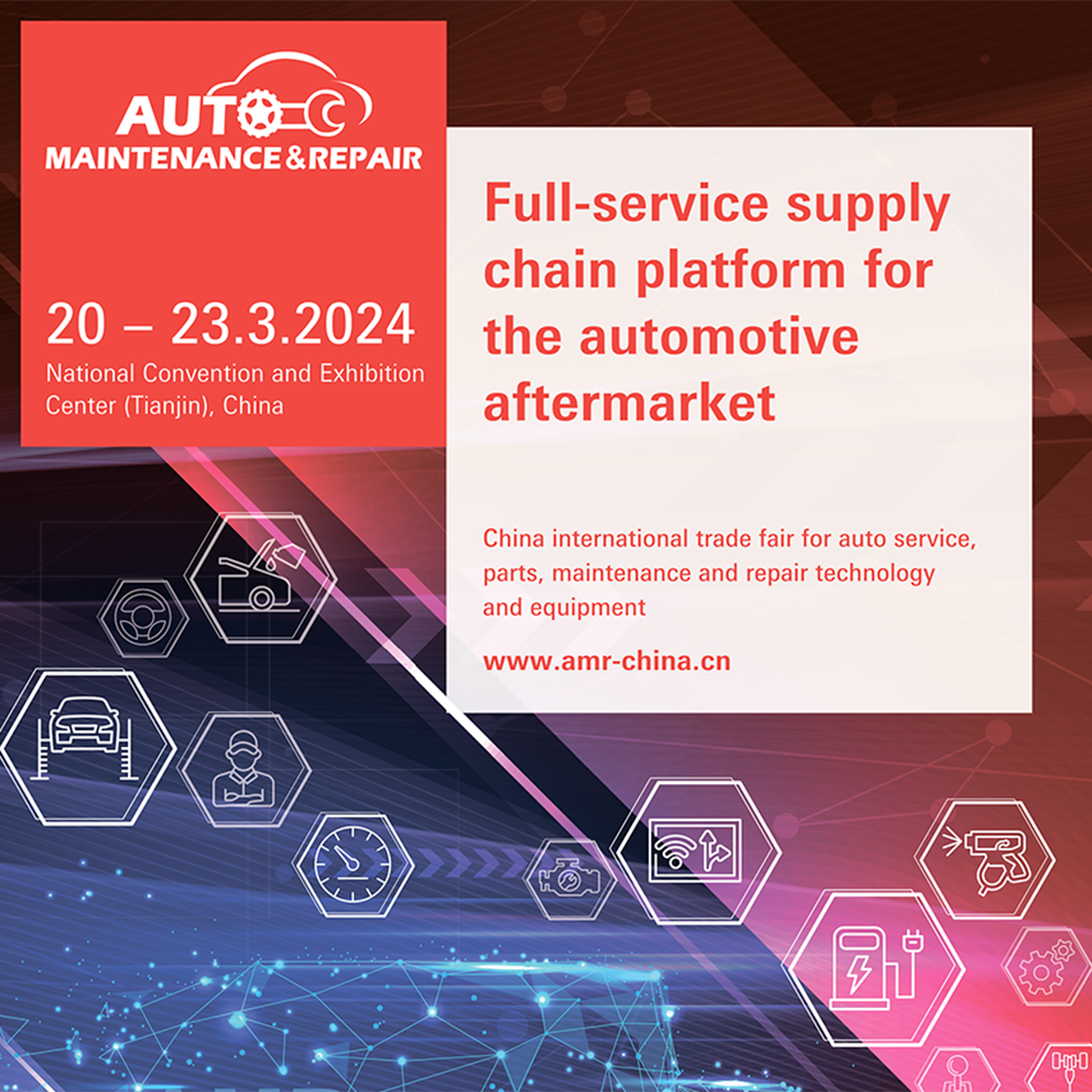 Auto Maintenance and Repair Expo (AMR)
