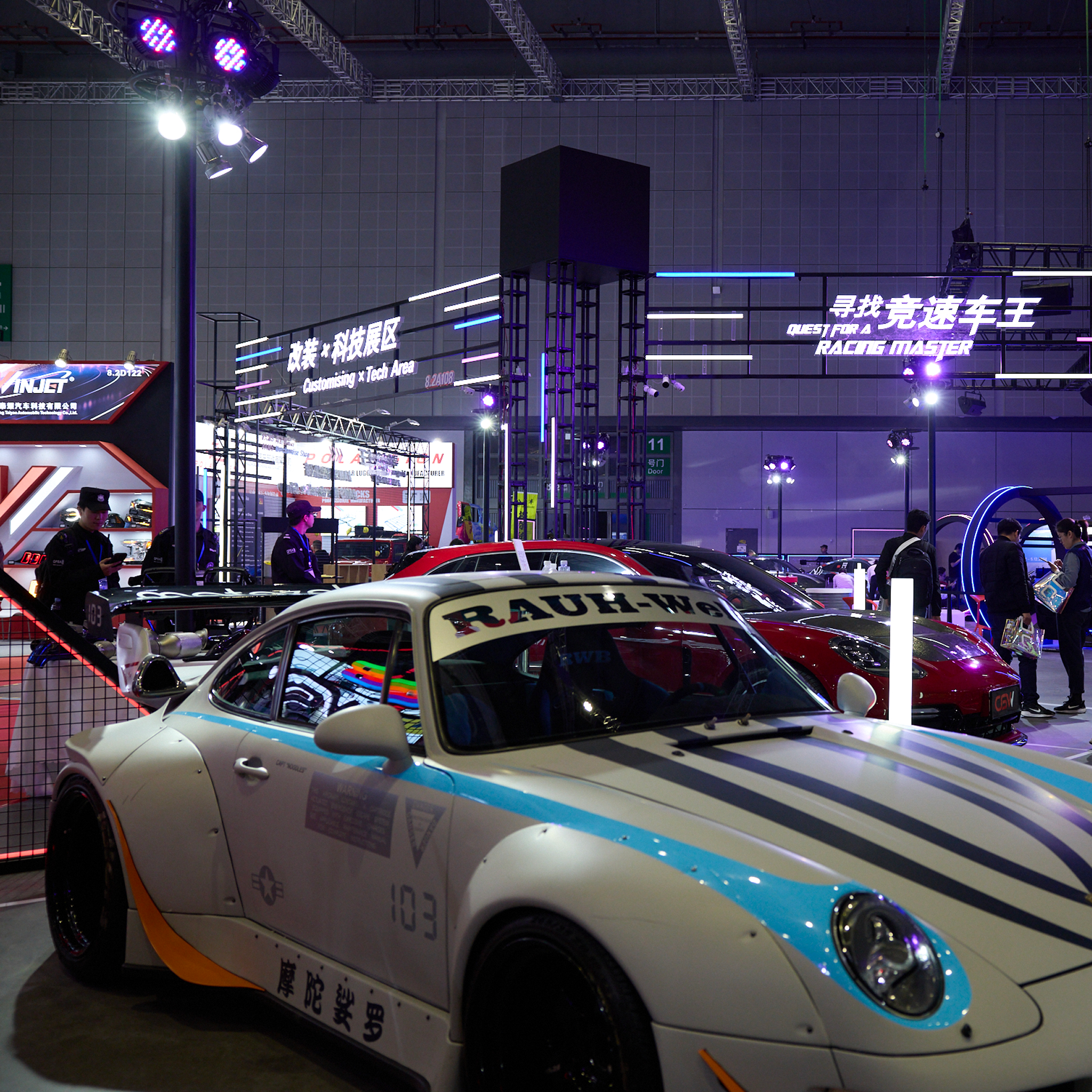 Automechanika Shanghai