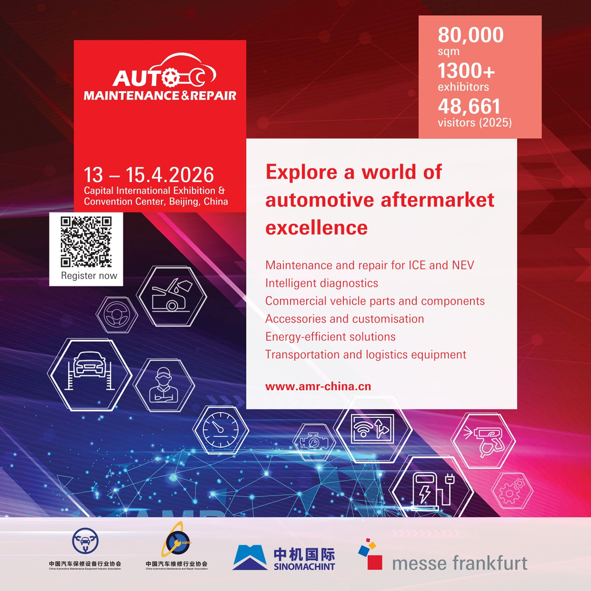 Auto Maintenance and Repair Expo (AMR)
